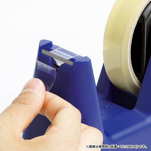 ソニック SONIC プロテープカッター グライン 紺 TC-2983-K 749526