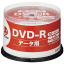 データ用DVD-R 255枚 A902J-5