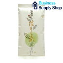 ※静岡牧ノ原産深むし茶 100g(4)
