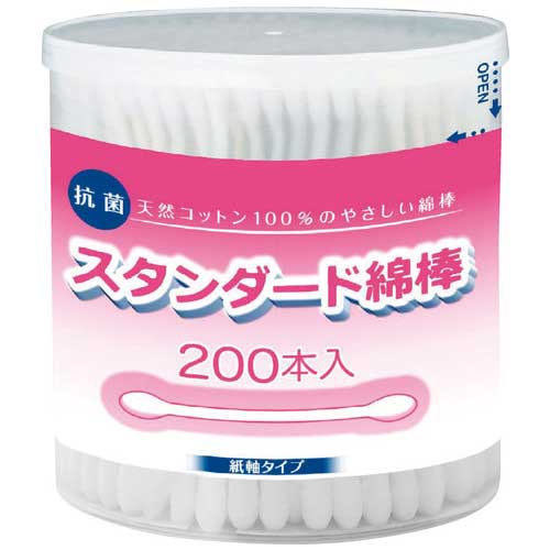 Rakuten - コットン・ラボ スタンダード綿棒200本