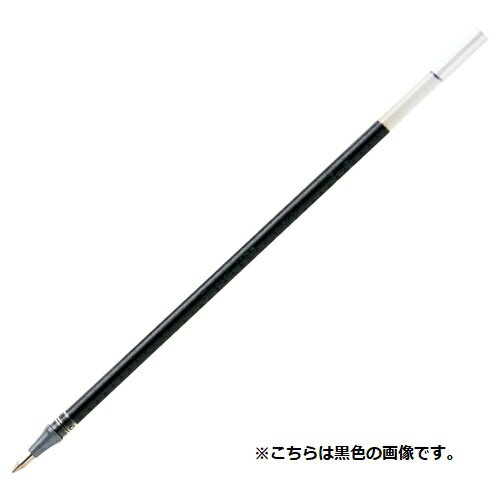 ぺんてる ボールペン替芯 ハイブリッド用 0.5mm 10本 赤 KF5-B