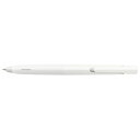 ゼブラ 油性ボールペン ブレン　0．5　白軸／黒インク10本 BAS88-W
