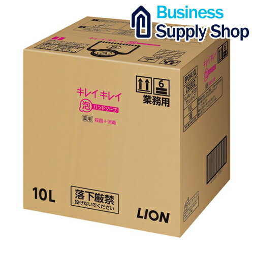 Rakuten - 業務用キレイキレイ薬用泡ハンドソープ 10L
