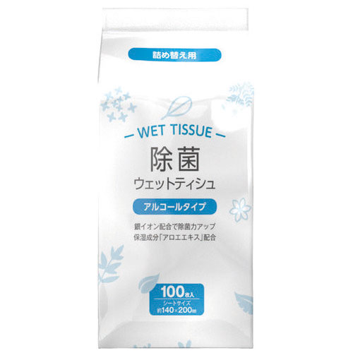 ●テーブル・キッチンも除菌できるウェットティッシュ。●品目：ウェットティッシュー●入数：100枚●タイプ：アルコール●シートサイズ：約140×約200mm●種別：つめかえ用●成分：精製水、エタノール、プロピレングリコール、ジデシルジメチルアンモニウムクロリド、銀イオン、塩化ベンザルコニウム、グリセリン、ブロノポール、エチルヘキシルグリセリン、アロエベラ葉エキス●材質：不織布(レーヨン、ポリエステル)●注意事項：全ての菌を除菌するものではありません。水には溶けませんのでトイレに流さないでください。●製造国：中国リニューアルに伴い、パッケージ・内容等予告なく変更する場合がございます。予めご了承ください。広告文責：楽天グループ株式会社050-5212-8316