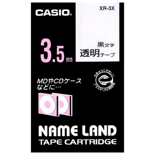 透明テープ XR-3X 透明に黒文字 3.5mm