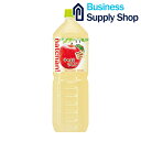 ※なっちゃんりんご 1.5L/1本