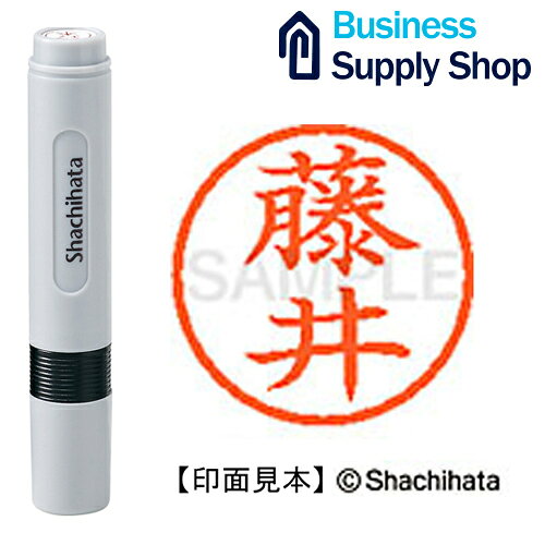 Rakuten - ネーム6既製 XL-6 1740 藤井
