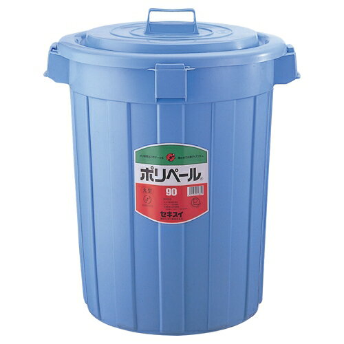 ポリペール蓋のみ #90/P903FB