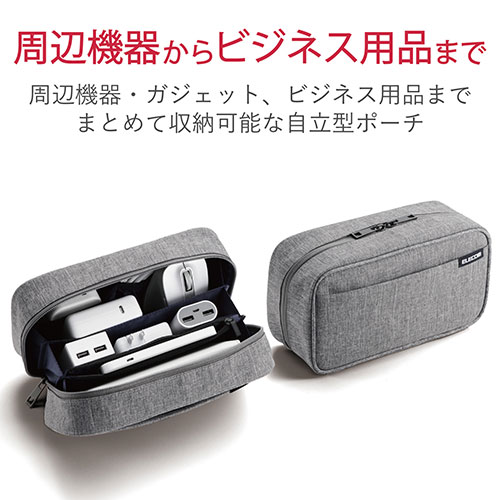 エレコム ガジェットポーチ ストレージ BMA-GP14GY supplyshop-10038996 Business Supply Shop サンプル画像3