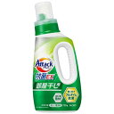 花王 アタック抗菌EX 部屋干し用 本体 720g