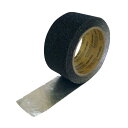 すべり止めテープザラザラブラック50mm×5m