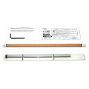 断裁機PK-113専用替刃セット PK-113H