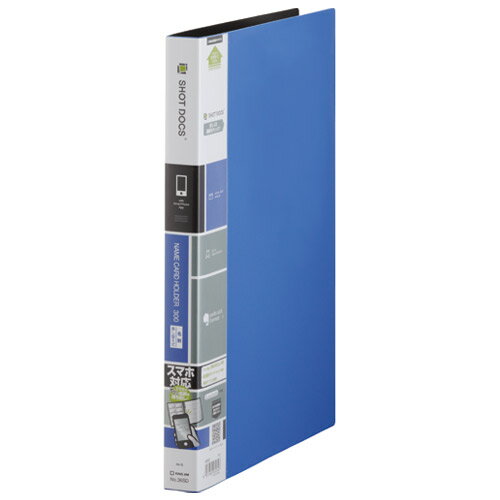 キングジム　キングジム SHOTDOCS名刺ホルダー差替式 36SD アオ