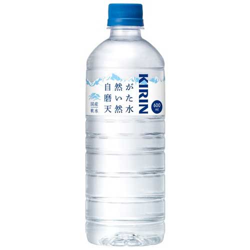 楽天Business Supply Shopキリンビバレッジ 自然が磨いた天然水 600mL 24本