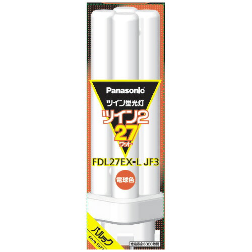 Rakuten - ツイン蛍光灯 FDL 27W FDL27EXLJF3 電球色