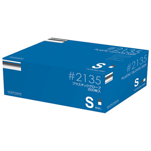 楽天市場】川西工業 プラスチックグローブの通販