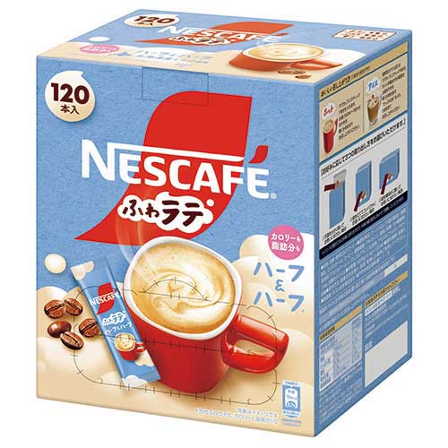 ネスレ ネスカフェ ふわラテ ハーフ&ハーフ120P
