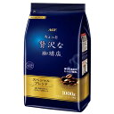 味の素AGF ちょっと贅沢な珈琲店1kg 飲み比べ4袋