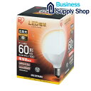 LED電球100W ボール球 昼白 LDG12N-G-10V4