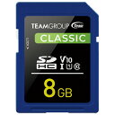 SDHCカード UHS-I U1 8GB TSDHC8GIV1001(2)