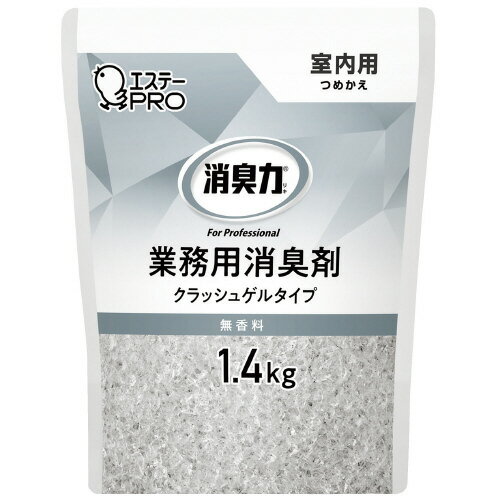 Rakuten - 消臭力業務用 室内ゲル つめかえ1.4kg 無香