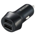 エレコム シガーソケット カーチャージャー 合計出力12W 2ポート USB A ×2 ブラック