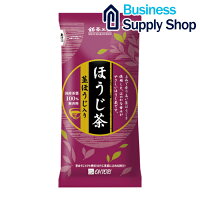 ※銘茶工房 ほうじ茶 20袋入