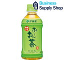 ※おーいお茶 緑茶PET 350ml/24本