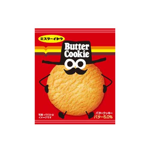 イトウ製菓 バタークッキー 25枚入