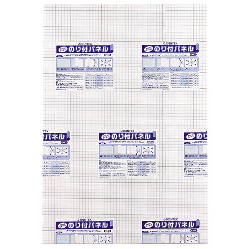 のり付パネル 7mm厚 B2 10枚 B136J-7B2