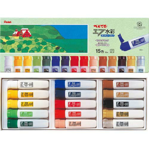 ぺんてる 水彩絵の具 エフ水彩 ワンタッチキャップ・ポリチューブ入り セット 15色 学校 図工 金・銀入り WFC1-15のサムネイル