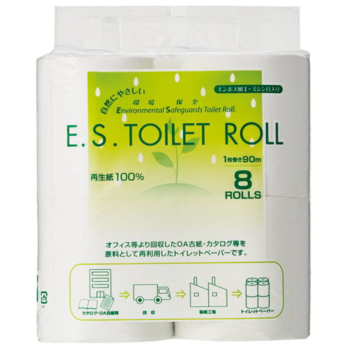 E.Sトイレットロール90m巻 8ロール
