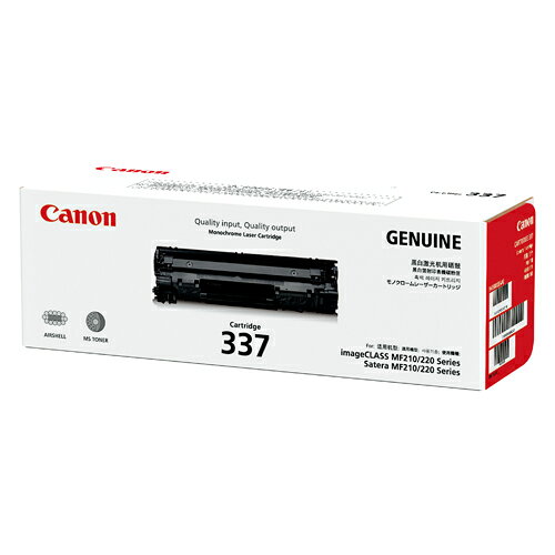 CANON - トナーカートリッジ CRG-337