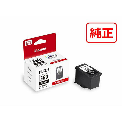 インクカートリッジ BC-360XL ブラック supplyshop-10033679 Business Supply Shop サンプル画像2