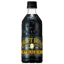 サントリー クラフトボスブラック 500ml/24本
