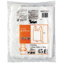 日本技研工業 とって付ごみ袋 CG-5 半透明 45L 20枚