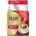 キーコーヒー DRIPグランドテイスト モカブレンド15P