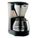 コーヒーメーカーミアスMKM-4101/B 10杯用