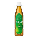 キリンビバレッジ ヘルシア緑茶PETスリム 350mL 24本