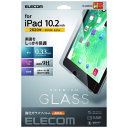 エレコム iPad10.2 ガラスフィルムTB-A19RFLGG