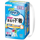 花王 リリーフパンツまるで下着2回分M20枚1パック