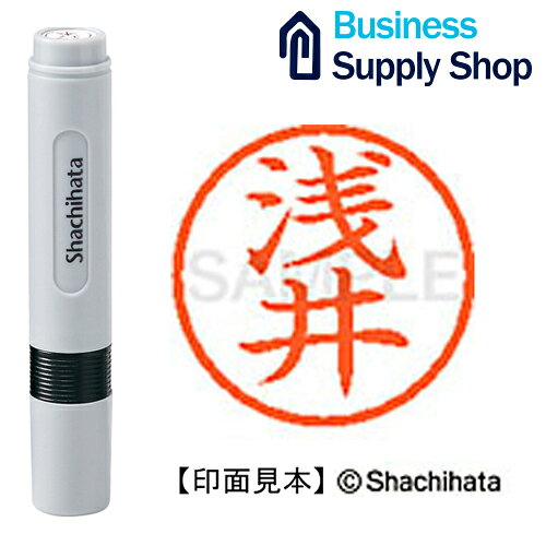 Rakuten - ネーム6既製 XL-6 0056 浅井