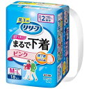 花王 リリーフパンツまるで下着2回ピンクM18枚1パック