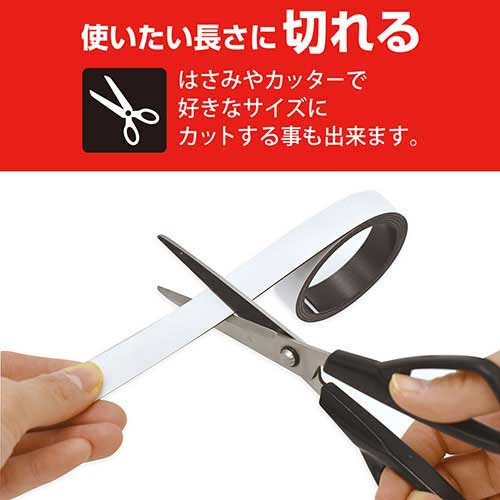 �ޥ����å��� �ѥ�ޥ��ͥåȥơ��� ��30mm MSTP-1M-30