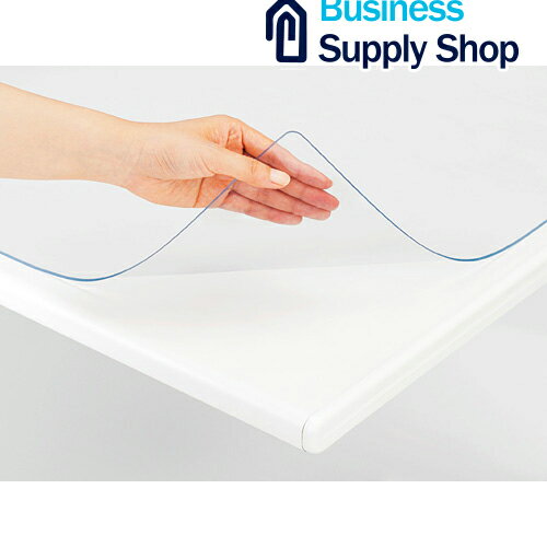 あんしんデスクマットDM-147A