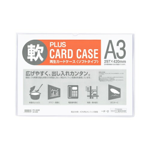 ���������ɥ����� ���ե� A3 PC-303R