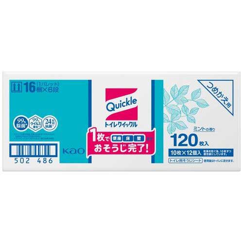 花王 トイレクイックル 詰替え 120枚