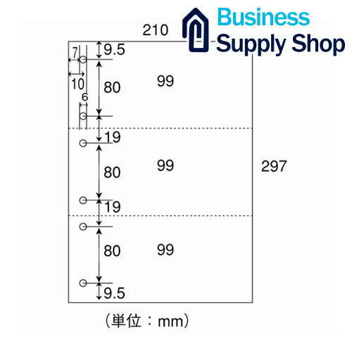 Jbg A4-3-6 36 A4 500~5