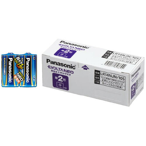 Size C - エボルタNEO 単2 LR14NJN/10S 10本入