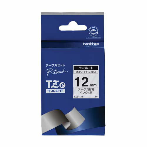 文字テープ TZe-131透明に黒文字 12mm